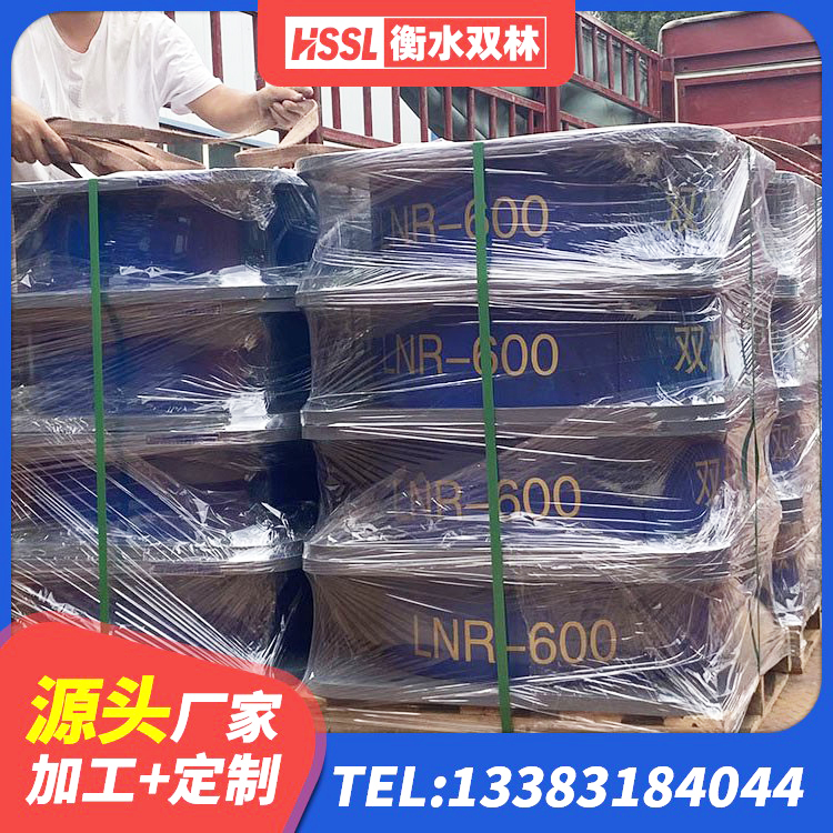 江川区高阻尼HDR隔震支座什么价格 江川区建筑铅芯橡胶隔震支座LRB900厂家 江川区橡胶隔振支座厂家 江川区建筑高阻泥隔震支座 - 第4张