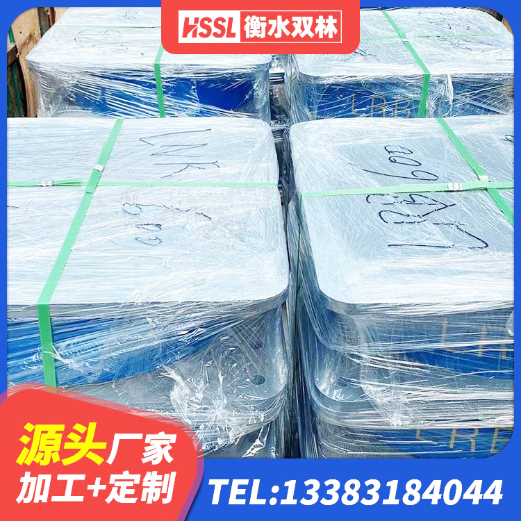 江川区LRB减橡胶隔震支座厂家 江川区抗震橡胶隔震支座厂家 江川区房屋建筑橡胶隔震支座厂家 江川区LRB1100橡胶隔震支座厂家电话 - 第5张