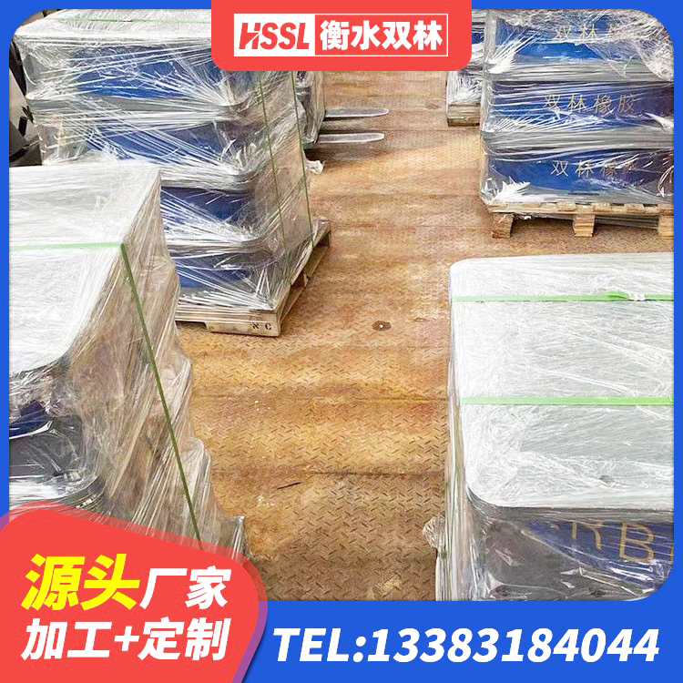 江川区LNR隔震支座多少钱 江川区LNRD-300建筑橡胶隔震支座源头工厂 江川区LNR橡胶隔震支座800源头工厂 江川区建筑高阻尼减震橡胶隔震支座生产厂家 - 第2张