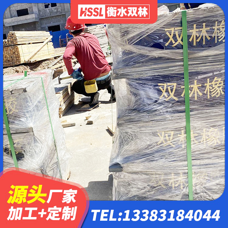 江川区LNR300天然橡胶支座生产厂家 江川区LNR系列水平分散形隔震支座厂家 江川区建筑隔震支座LRB1200生产厂家 江川区建筑减高阻尼支座生产厂家 - 第5张