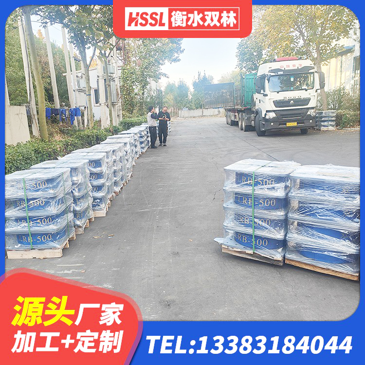 江川区LNR隔震支座多少钱 江川区LNRD-300建筑橡胶隔震支座源头工厂 江川区LNR橡胶隔震支座800源头工厂 江川区建筑高阻尼减震橡胶隔震支座生产厂家 - 第3张