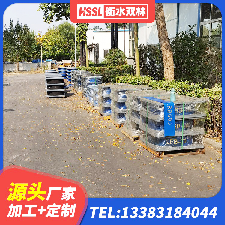 江川区铅芯橡胶减隔震支座 江川区圆形隔震支座多少钱 江川区钢结构厂房抗震支座生产厂家 江川区钢结构建筑减震支座源头工厂 - 第1张